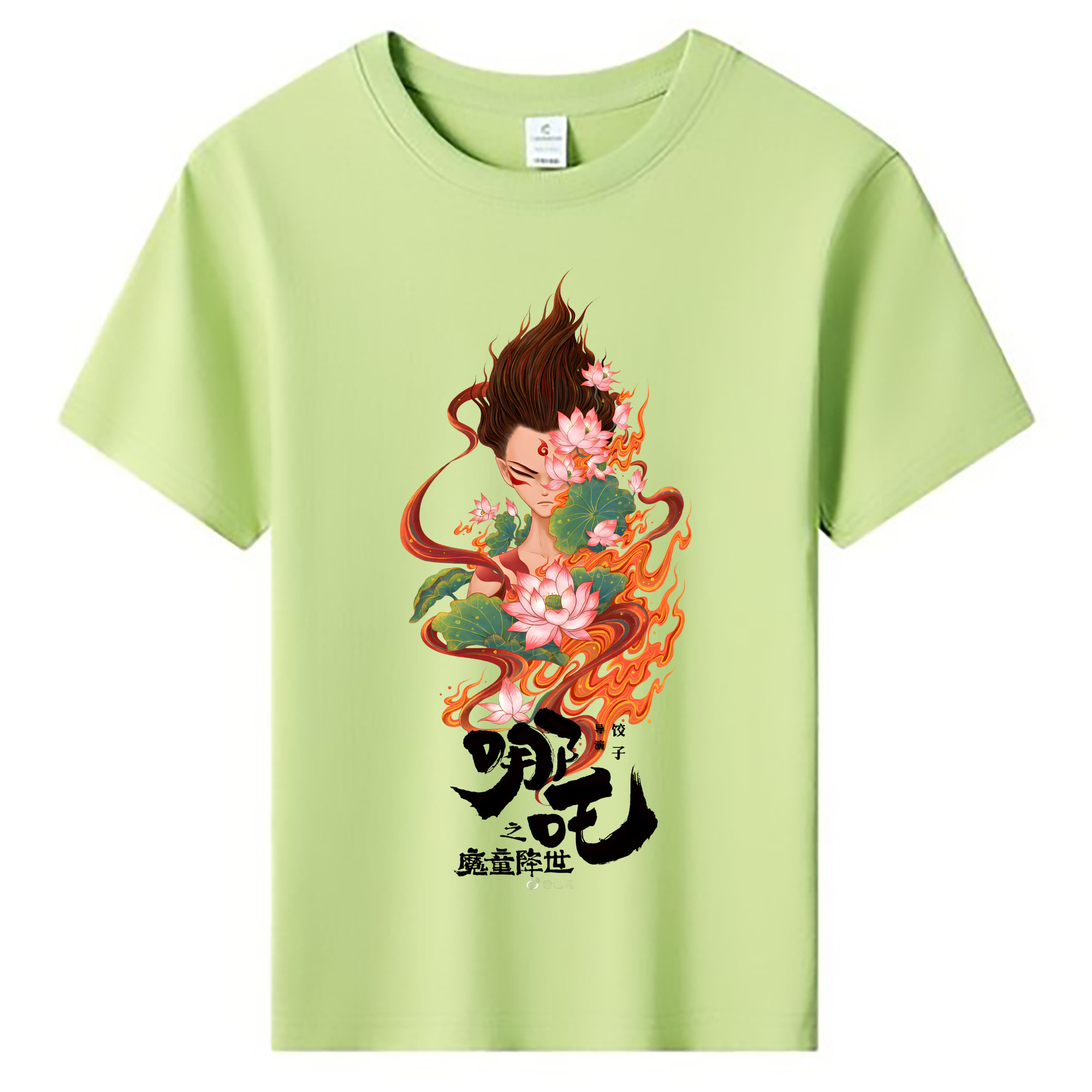 （画像用） Ne Zha 2 ナタ 魔童の大暴れ 綿100％キッズTシャツ（フロントプリント）